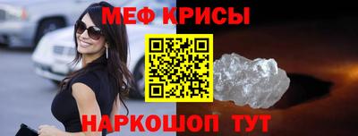 бошки Ликино-Дулёво