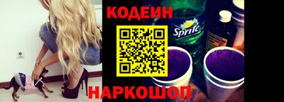 гашиш Кумертау