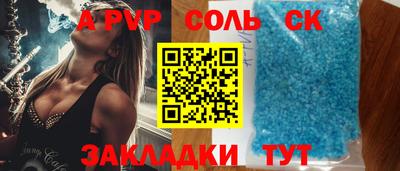 мет Кулебаки