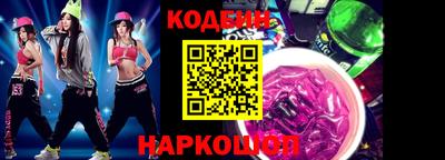 гашиш Кумертау
