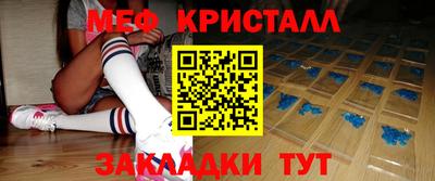 гашиш Кумертау