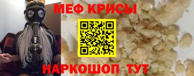 гашиш Кумертау