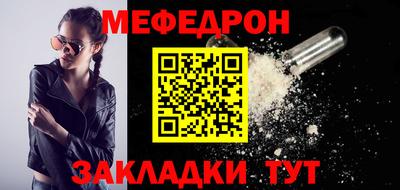 гашишное масло Кунгур
