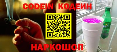 гашиш Кумертау