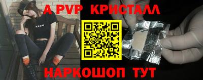 мет Кулебаки