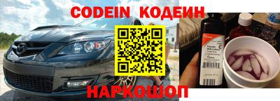 бошки Ликино-Дулёво