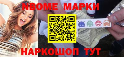 прущие крисы Лесосибирск