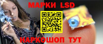 гашишное масло Кунгур