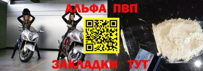 гашишное масло Кунгур