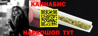 мет Кулебаки