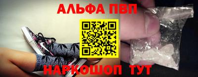 мет Кулебаки