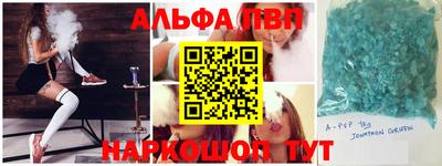 гашиш Кумертау