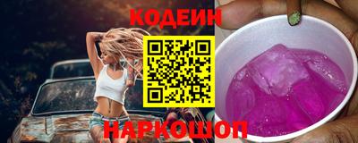 бошки Ликино-Дулёво
