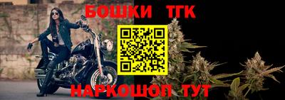 гашиш Кумертау