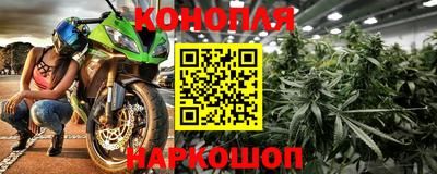 мескалин Ливны