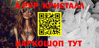 мет Кулебаки