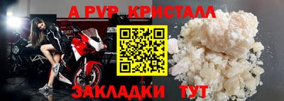 гашишное масло Кунгур