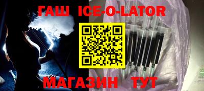 мет Кулебаки