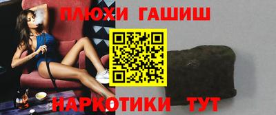 мет Кулебаки