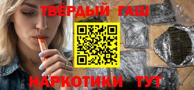 бошки Ликино-Дулёво