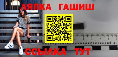 гашиш Кумертау