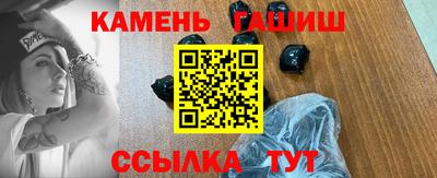 мет Кулебаки
