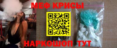 гашишное масло Кунгур