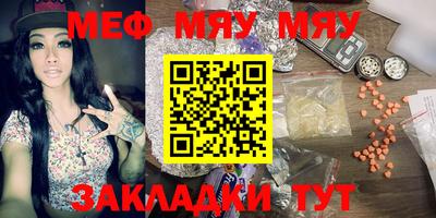 гашиш Кумертау